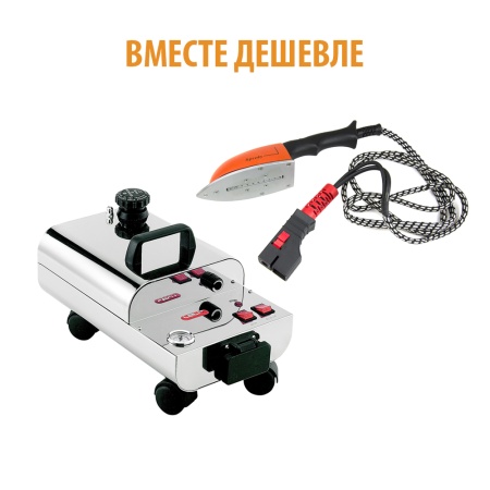 Парогенератор LELIT PG024N с паровой щеткой-утюжком. Комплект